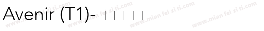 Avenir (T1)字体转换